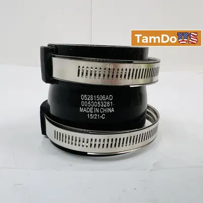 05281506AD Coupling Pipe Connector Hose w/ Clamps, 2.1" ID - Thumbnail 1