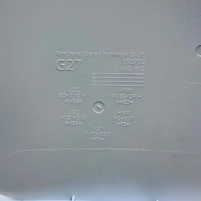 (4pk) Original Sony PS5 Disc Edition Replacement Faceplates Shell Covers OEM - Thumbnail 9