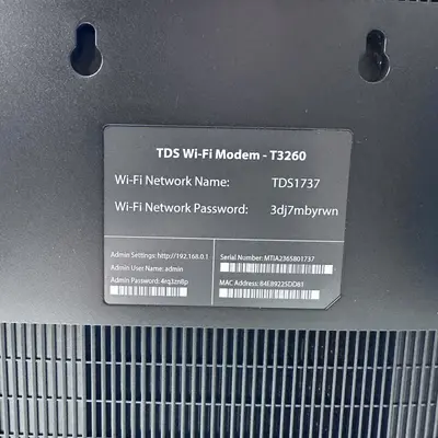 Actiontec T3260 Bonded VDSL2 Wireless Gateway Router - Thumbnail 7