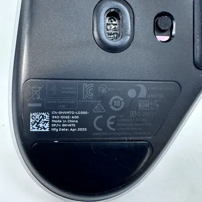 Alienware 620M Wireless Gaming Mouse AW620M Lunar Light 26000 DPI 7 Buttons - Thumbnail 9