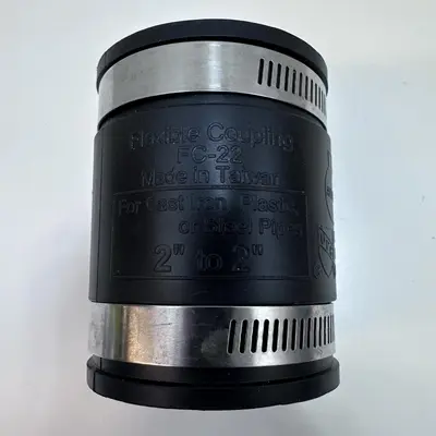 All Gain Industry FC-22 Flexible Coupling 2" - Thumbnail 2