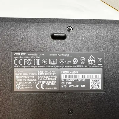 ASUS VivoBook L510M Laptop, 15.6-inch FHD, Celeron N4020 - Thumbnail 5
