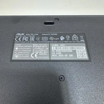 ASUS VivoBook L510MA Laptop, 15.6" FHD, Pentium N5030, 4GB RAM, 128GB eMMC - Thumbnail 10