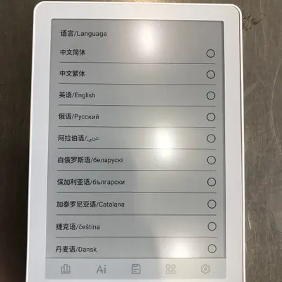 Bigme B6 Color Ebook Reader 6" Android Color E-Ink Tablet Model B6 5V 2A White - Thumbnail 3