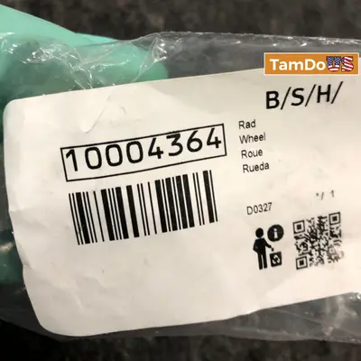 Bosch Rad Wheel 10004364 - Thumbnail 1