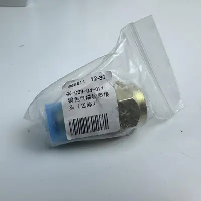 Brass Gas Canister Conversion Adapter Fitting NEW for Camping BBQ - Thumbnail 7