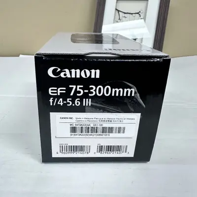 Canon EF 75-300mm f/4-5.6 III Telephoto Zoom Lens - Thumbnail 2
