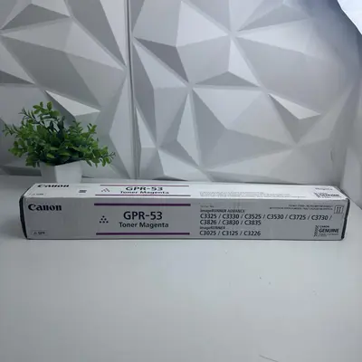 Canon GPR-53 Toner Magenta for iR-ADV C3325 C3330 C3525 C3530 C3725 High Yield - Thumbnail 2