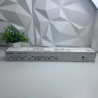Canon GPR-53 Toner Magenta for iR-ADV C3325 C3330 C3525 C3530 C3725 High Yield - Thumbnail 5