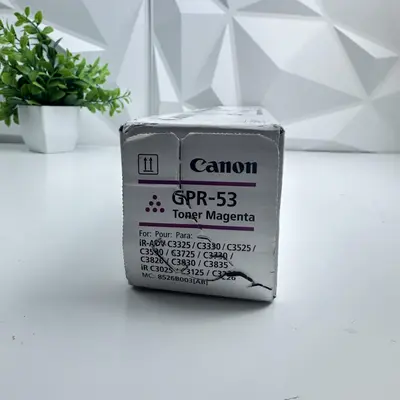 Canon GPR-53 Toner Magenta for iR-ADV C3325 C3330 C3525 C3530 C3725 High Yield - Thumbnail 3