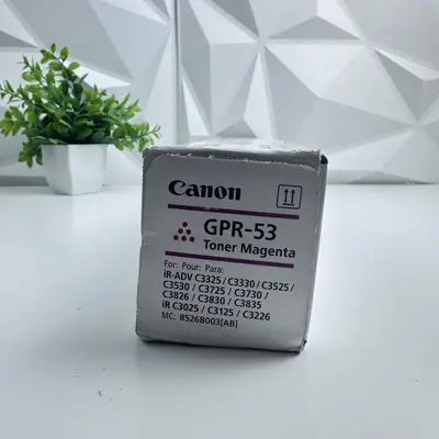 Canon GPR-53 Toner Magenta for iR-ADV C3325 C3330 C3525 C3530 C3725 High Yield - Thumbnail 4