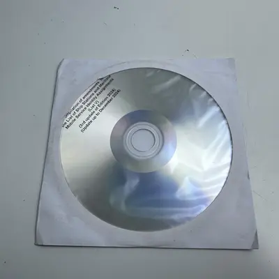 CD List V Ship Stations & Maritime Mobile Service IDs - Thumbnail 2