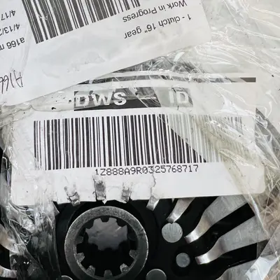CLUTCHMAX Clutch 16" Gear G-71809342 - Thumbnail 5