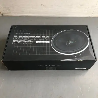 Deaf Bonce M67AN Pro 6.5" 660W Max 4-Ohm Mid-Range Car Audio Speakers (Pair) - Thumbnail 3