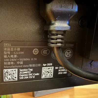 Dell E2220H 22” LED Monitor – Full HD, Compact Design, Energy Efficient - Thumbnail 4