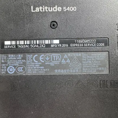 Dell Latitude 5400 Laptop, 14" FHD, i5-8265U, 16GB RAM, 256GB SSD, Win 11 Pro - Thumbnail 10