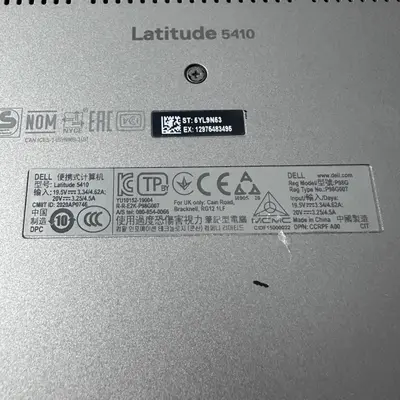 Dell Latitude 5410 Laptop, 14" FHD, i5-10310U 1.7GHz, 16GB RAM, 256GB SSD - Thumbnail 10