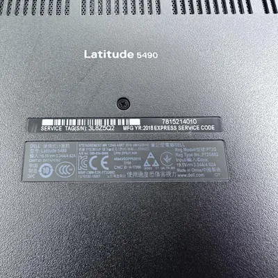 DELL Latitude 5490 Laptop, 14" HD, i5-7300U, 16GB, 256GB SSD - Thumbnail 10