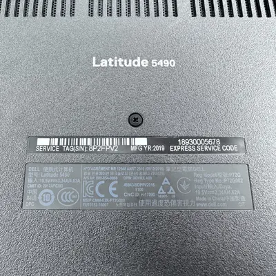 DELL Latitude 5490 Laptop, 14" HD, i5-8350U, 16GB, 256GB SSD - Thumbnail 10