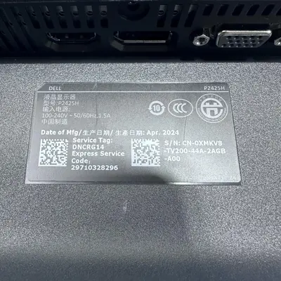 Dell P2425H 24" Full HD Monitor - Thumbnail 6