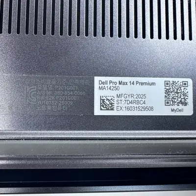 Dell Pro Max 14 Premium 14" FHD+, Ultra 7 265H, 32GB, 1TB SSD, RTX Pro 1000 - Thumbnail 8