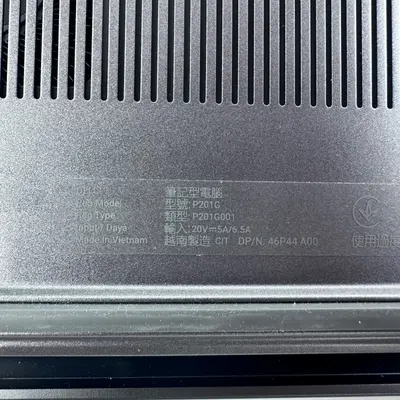Dell Pro Max 14 Premium 14" FHD+, Ultra 7 265H, 32GB, 1TB SSD, RTX Pro 1000 - Thumbnail 9