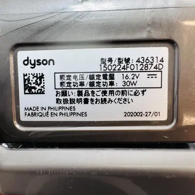 Dyson Vacuum Cleaner Attachments, Anti-Tangle Screw Tool, Brush Head, Roller - Thumbnail 7