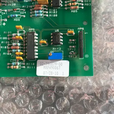 Emerson 02-790879-00 PWA DC Regulator - Thumbnail 8