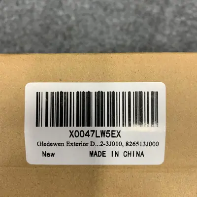 GLEDEWEN Front Left Driver Exterior Door Handle 82662-3J010, 82651-3J000 NEW - Thumbnail 5