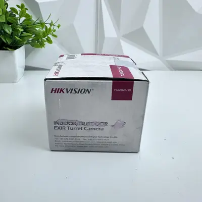 Hikvision DS-2CE76H0T-ITMF 5MP HDTVI IR Dome Camera - Thumbnail 2