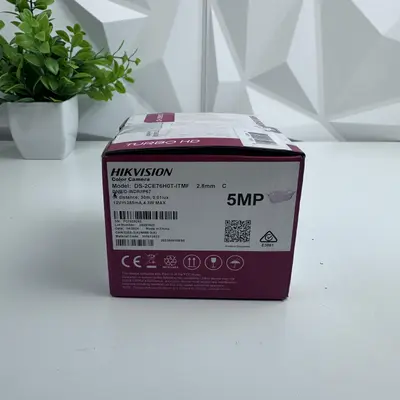Hikvision DS-2CE76H0T-ITMF 5MP HDTVI IR Dome Camera - Thumbnail 3