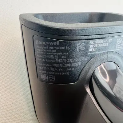 Honeywell 1960GHD-2-INT Corded Barcode Scanner Ultra GP HD Black - Thumbnail 5