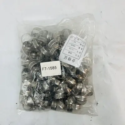 Hose Clamps 13–19mm – Stainless Steel Worm Gear Clamps (Pack of X) - Thumbnail 1