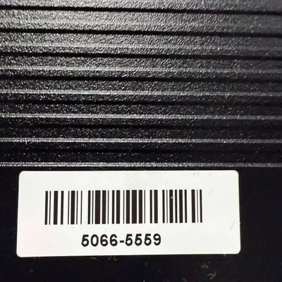 HP ADP-180AR B - 180W External Inline Power Supply - Thumbnail 5
