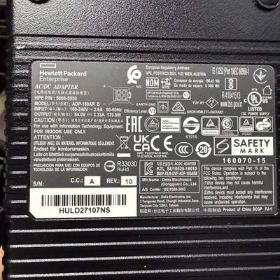 HP ADP-180AR B - 180W External Inline Power Supply - Thumbnail 3