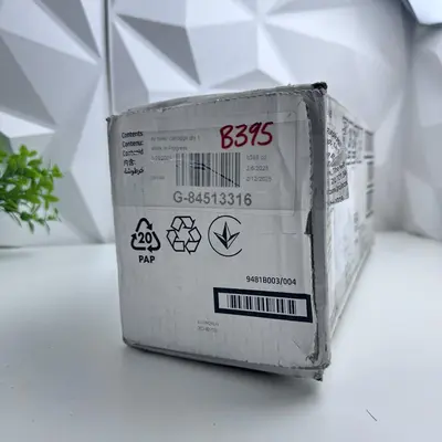 HP CF360XC 508X Black Toner Cartridge, High Yield, Compatible w/ HP M553 Series - Thumbnail 3