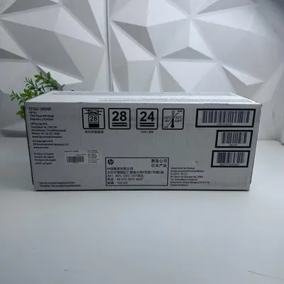 HP CF361XC 508X Cyan Toner Cartridge - High Yield Compatible - Thumbnail 3