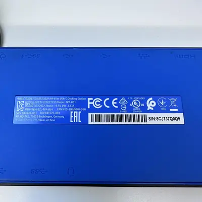 HP TPA-B01 Elite USB-C Docking Station - Thumbnail 4