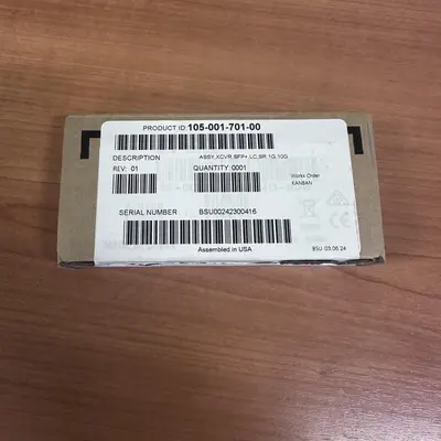 Intel AFBR-710DMZ-IN1 10Gbps SFP+ Optical Transceiver Module - Thumbnail 8