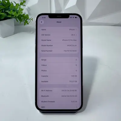 iPhone 12 Pro Max | 128GB | Silver | Unlocked - Thumbnail 4