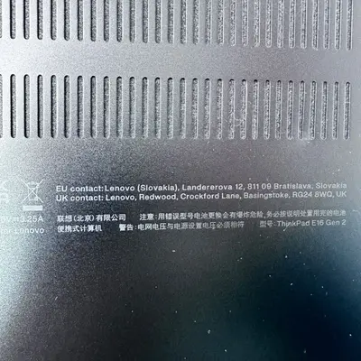Lenovo ThinkPad E16 Gen 2 16" Laptop, Intel Ultra 7 155U, 40GB, 512GB *PLS READ* - Thumbnail 10