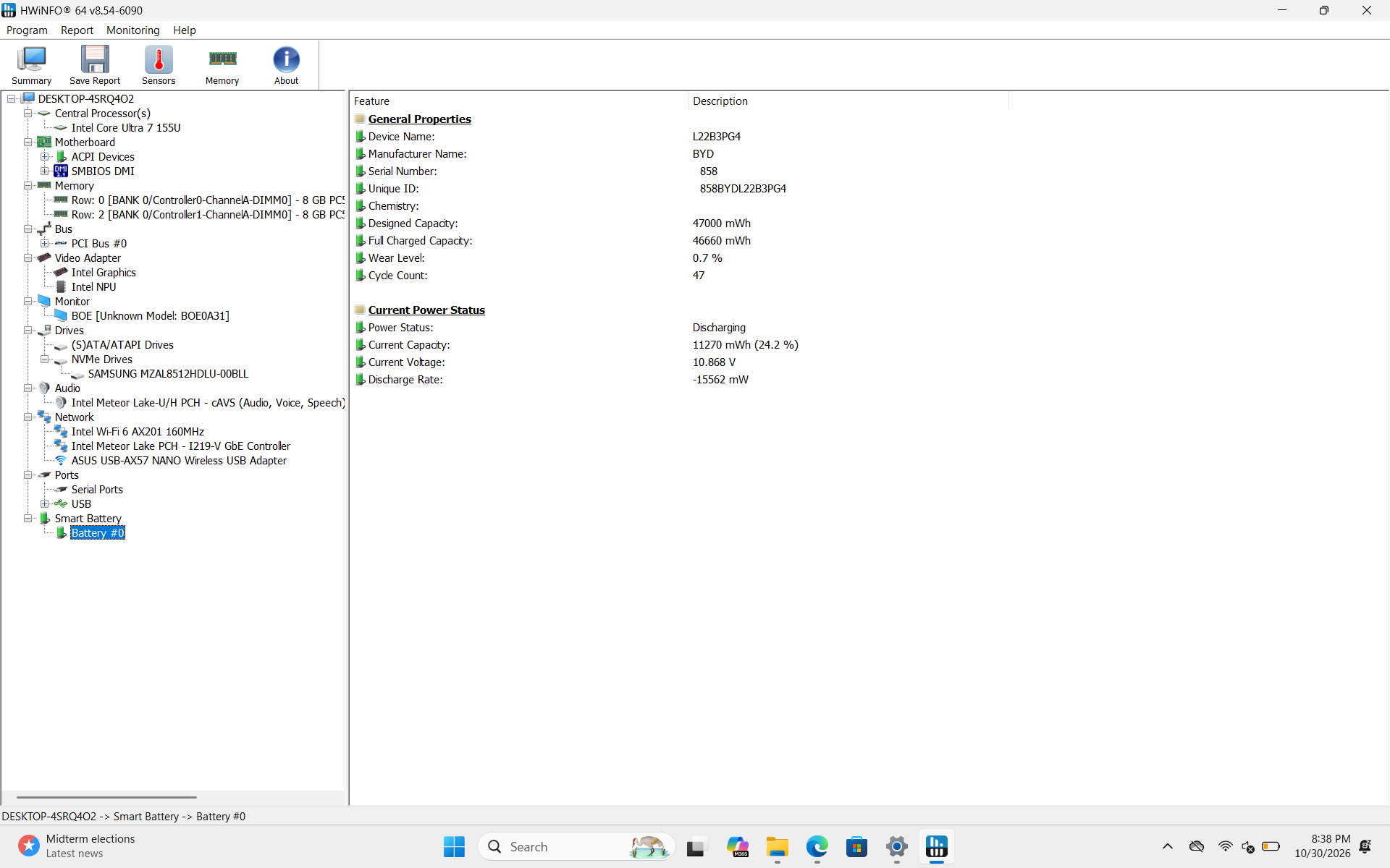 Lenovo ThinkPad E16 Gen 2 16" WUXGA, Core Ultra 7 155U, 16GB DDR5, 512GB SSD - Thumbnail 2