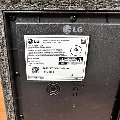 LG SPQ2-W Wireless Active Subwoofer 33W for LG SP2 / SPQ2 Soundbar - Thumbnail 3