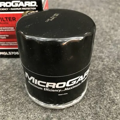 Lot of 100 MicroGard MGL57060 Oil Filter - GM Chrysler Jeep - Thumbnail 2