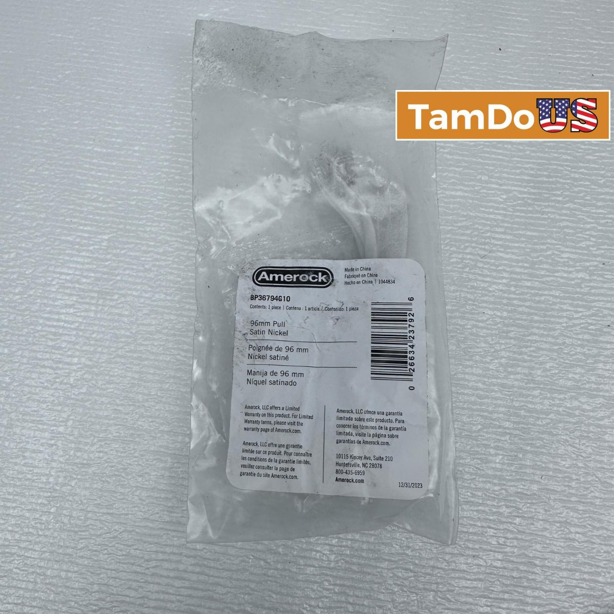 (Lot of 2) Amerock BP36794G10 96mm Cabinet Drawer Pull Satin Nickel Handle 3-3/4 - Photo 1 - Real photo at TamDo.us