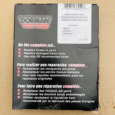 (Lot of 2) DOORMAN Brake Hydraulic Hose H36847 - Thumbnail 2