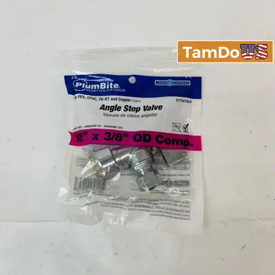 Lot of 2 PlumBite Angle Stop Valve 1/2" x 3/8" OD Comp. Push-On Fittings - Thumbnail 1