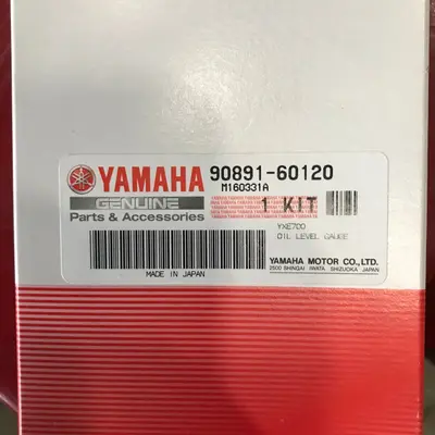 Lot of 2 Yamaha 90891-60120 Oil Level Gauge - Thumbnail 3