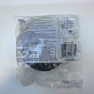 Lot of 5 RB Reliabilt Toilet Gasket Tank-to-Bowl Universal Fit - Thumbnail 2