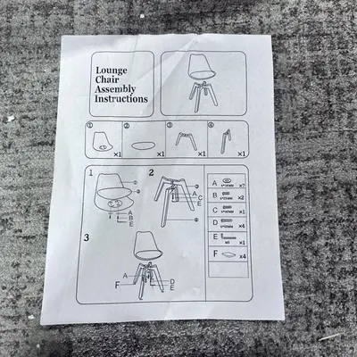 Lounge Chair (Pair) - Thumbnail 4